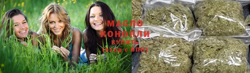 ТГК THC oil  купить закладку  Каменск-Уральский 